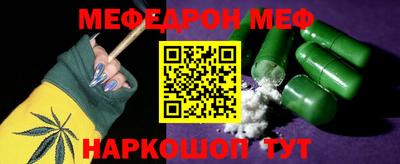 mix Славгород