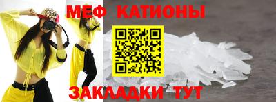 mix Славгород