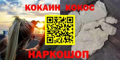 mix Славгород
