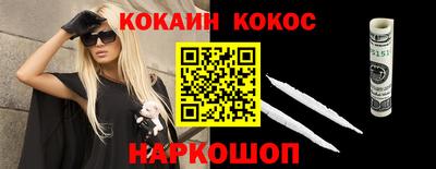 mix Славгород