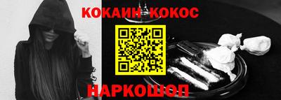 mix Славгород