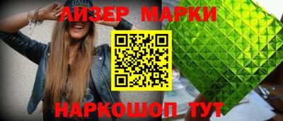 mix Славгород