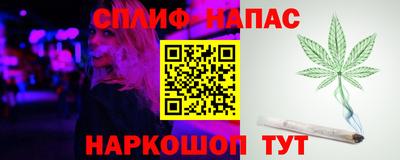 mix Славгород