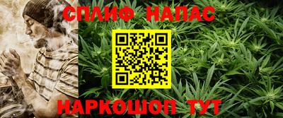 кокаин колумбия Славянск-на-Кубани