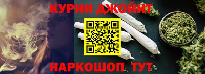 кокаин колумбия Славянск-на-Кубани
