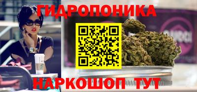 кокаин колумбия Славянск-на-Кубани