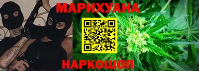кокаин колумбия Славянск-на-Кубани
