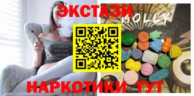 кокаин колумбия Славянск-на-Кубани