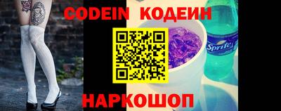 mix Славгород
