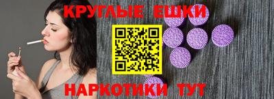 mix Славгород