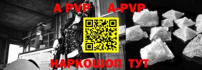 mix Славгород