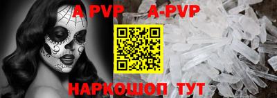 mix Славгород