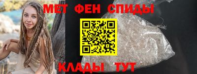 mix Славгород