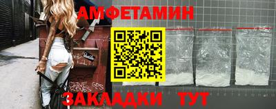 кокаин колумбия Славянск-на-Кубани