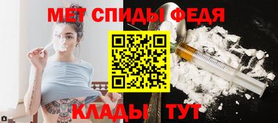 mix Славгород