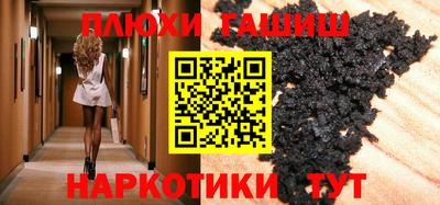 mix Славгород