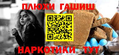 кокаин колумбия Славянск-на-Кубани