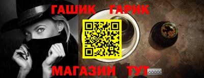 mix Славгород
