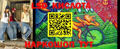 mix Славгород